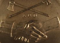 Indian peace medals were given to tribes to seal the signing of treaties. This one, from 1829, has Jackson’s profile on the other side. (Gilder Lehrman Collection) Indian peace medal, 1829. (GLC02772.02)