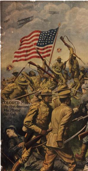 Detail from a World War I recruiting poster, ca. 1918. (Gilder Lehrman Institute, GLC09121)