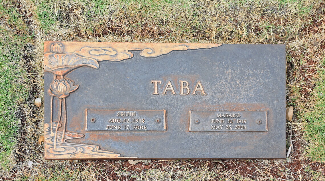 Gravestone of Seijin Taba